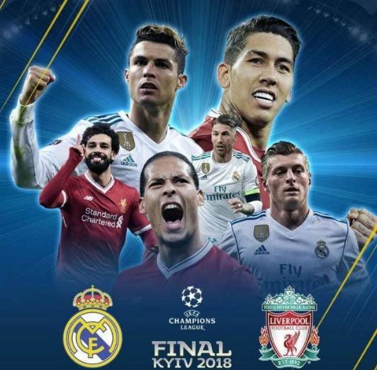 法媒：梅斯大名单与上轮基本相同，大巴黎门将舍瓦利耶或轮休（法媒：梅斯阵容几乎未变，巴黎门将舍瓦利耶可能轮休）