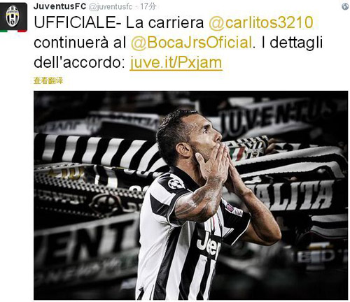 荣耀，亚马尔和弗里克领取马卡评选上季最佳球员和最佳主帅奖（《马卡报》评选出炉：亚马尔当选上赛季最佳球员，弗里克荣膺最佳主帅）